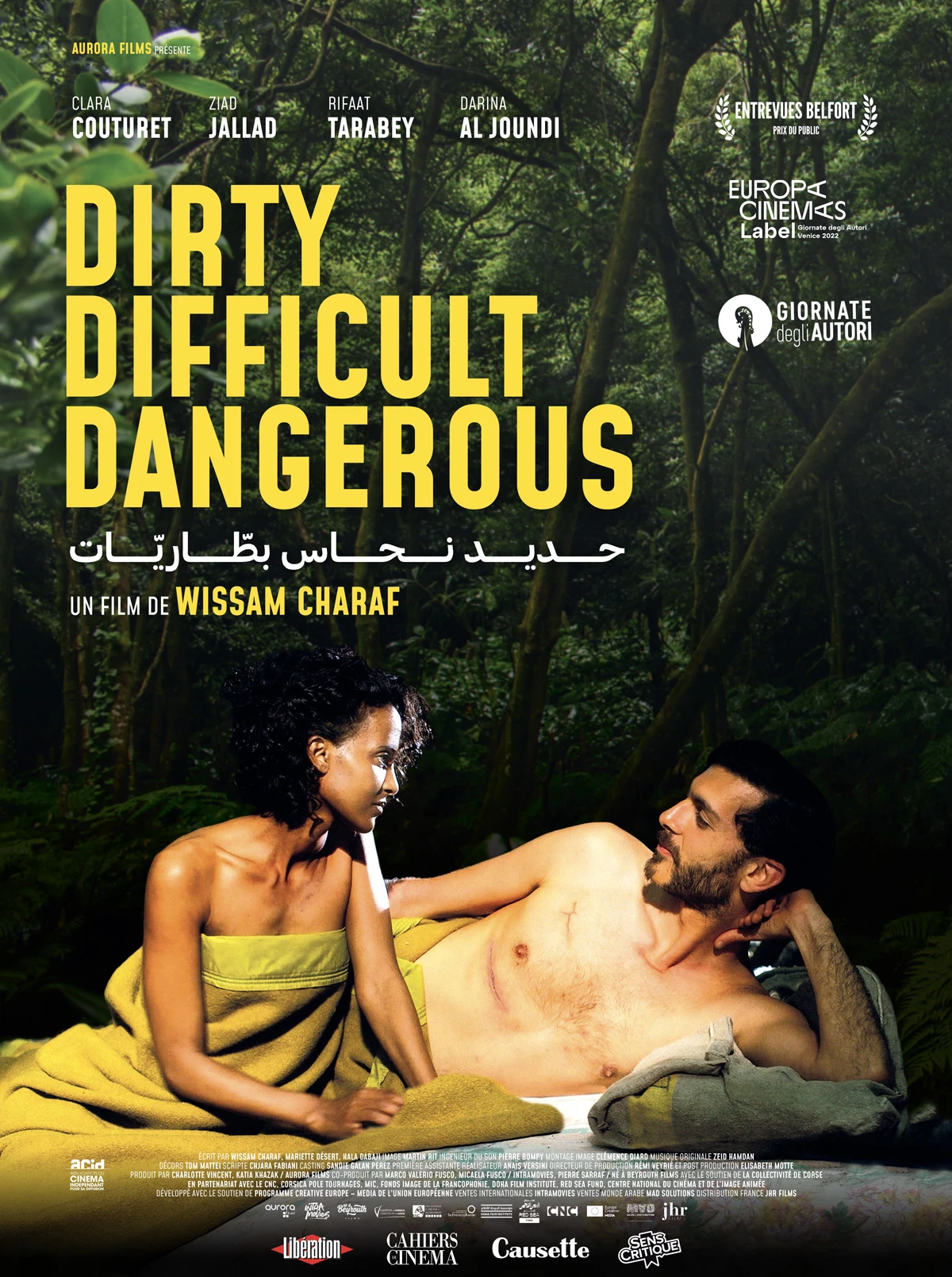 Dirty Difficult Dangerous (Les Monteuses et monteurs associ&eacute;s)