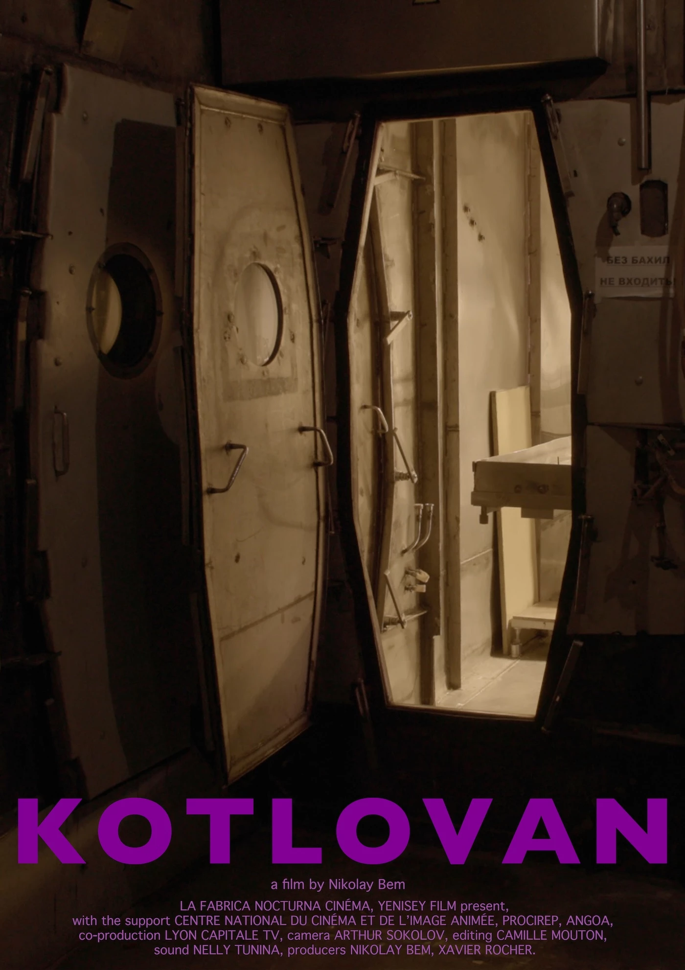 Kotlovan (Les Monteuses et monteurs associ&eacute;s)
