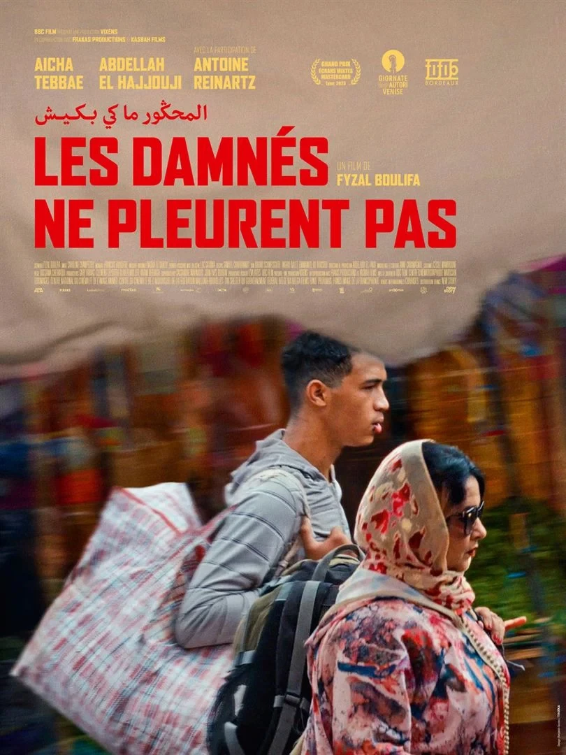 Les damn&eacute;s ne pleurent pas (Les Monteuses et monteurs associ&eacute;s)