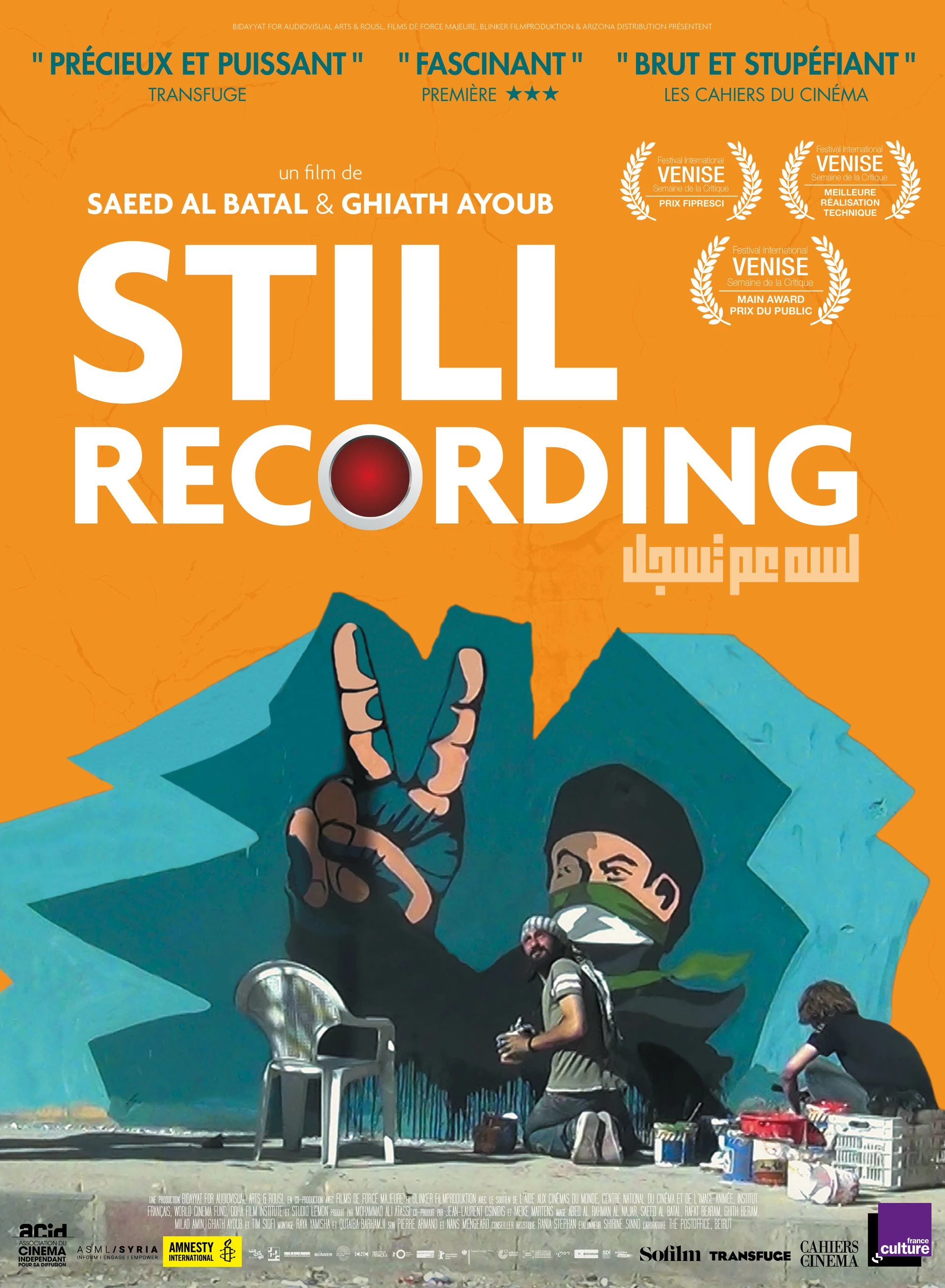 Still Recording (Les Monteuses et monteurs associ&eacute;s)